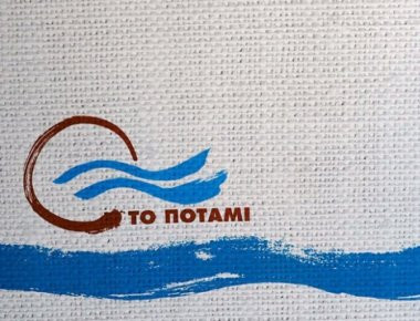 Ποτάμι για επίθεση Βαρκελώνης: «Πρέπει να χτυπήσουμε το κακό στη ρίζα του»